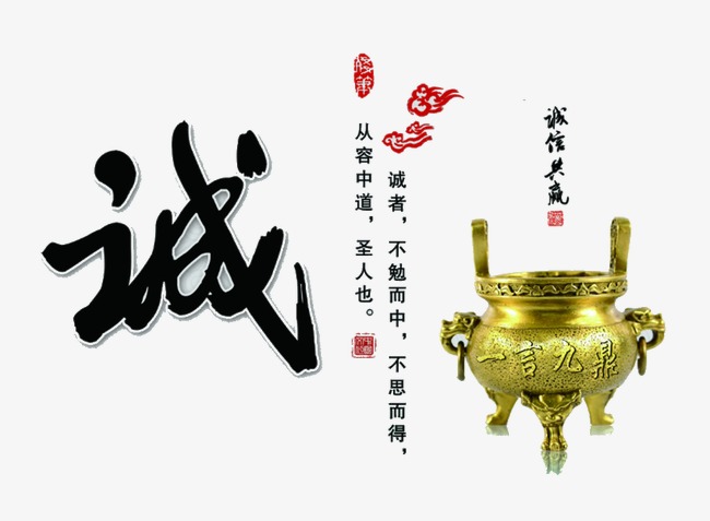 菏泽要债公司