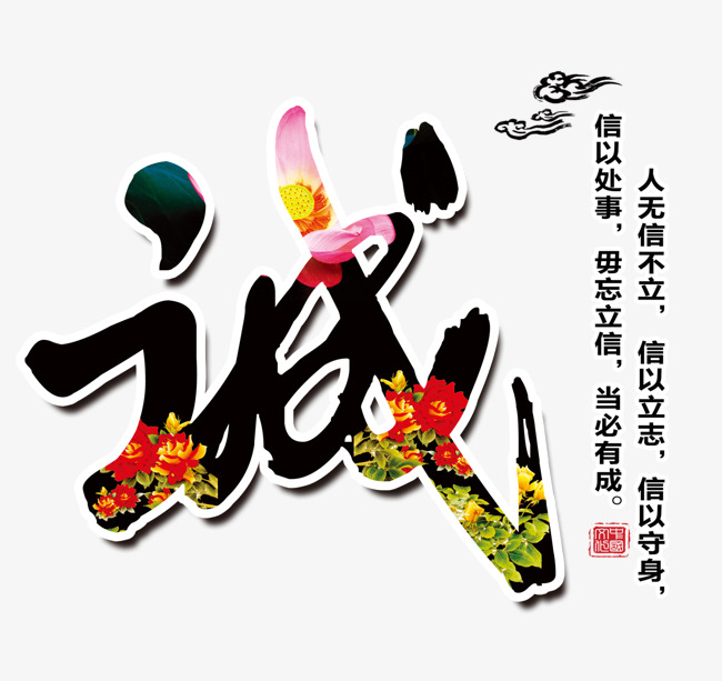 菏泽要账公司