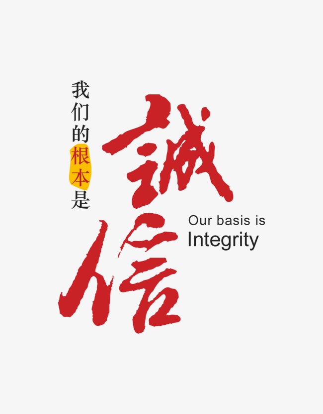 菏泽收账公司