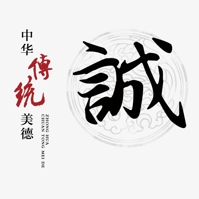 菏泽讨账公司